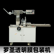 ș�Г����͸��Ĥ���S���b�C ��ˮ�П���Ĥ���b�C ���y�П����C