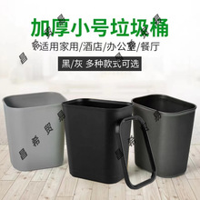 �Ƶ�����Ͱ�ͷ������RͰ���t�L�����k����������ȼ�A�p�l���g����