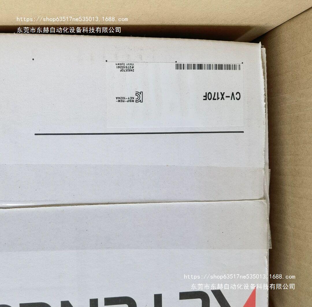 KEYENCE/基恩士CV-X170F/CV-X150F/A 视觉系统 图像传感器/控制器