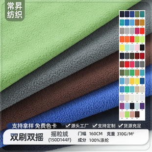 �u���q150D�pˢ�p�uᘿ��q���ﶬ�Ӻ�310g�l��У���_�h�±�ů����