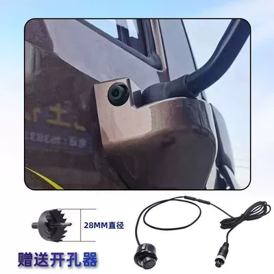 night vision vehicle rearview – Vehicle camera