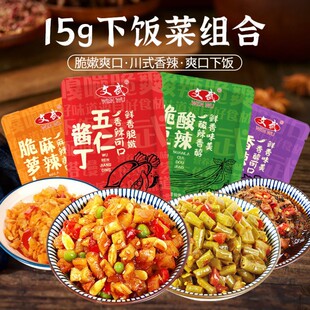 ������˼�ʳС���b���ζ���Ų��ᶹ���}�����u������̲˴�ȫ