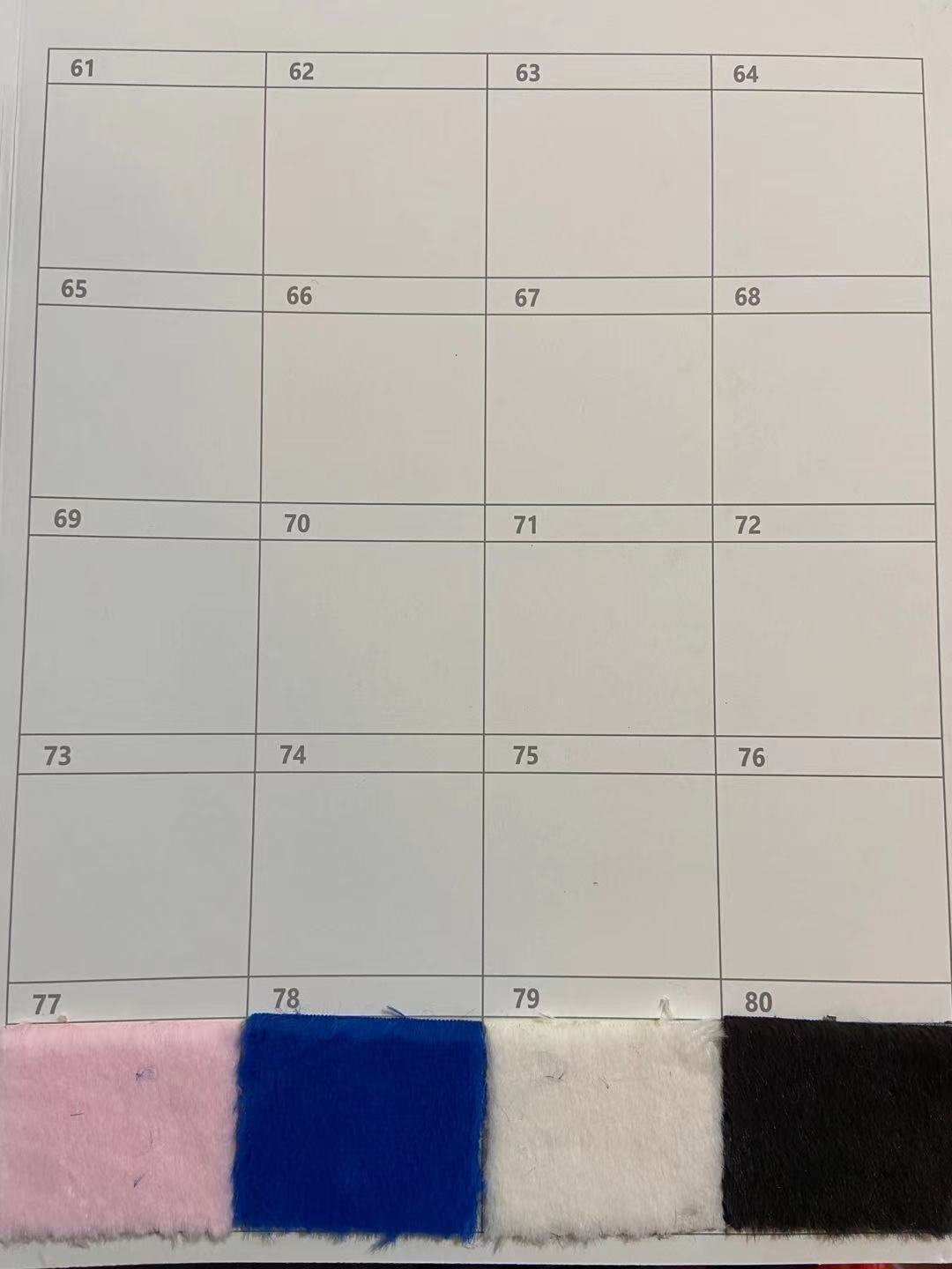 色4