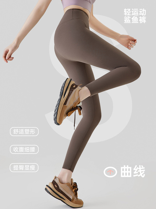 女性用シャークパンツ、秋冬スタイル、冬用ベルベット、2025年新作、厚みのある腹部引き締めヒップアップタイトヨガレギンス|undefined
