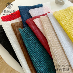 Xihua Nong Crinkled Yarn Flower Wrapping, Pleated Paper with V-Shaped Design, Non-Woven Fabric for Floral Art, Artistically Printed Packaging Paper—Perfect for Flower Shops