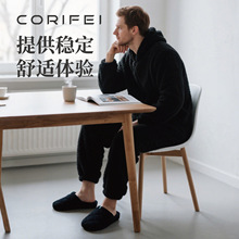 CORIFEI家丽芙秋冬家居足弓支撑保暖家用四季男士棉拖鞋DS-33045