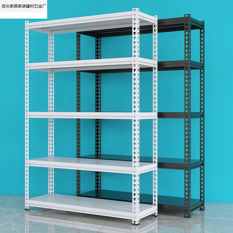 置物架多层加厚角钢货架超市储物铁架展示架家用可调节仓储置物架