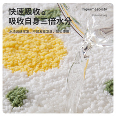 Bathroom toilet flocking absorbent floor mat household bathroom diatom mud mat carpet bathroom door non-slip mat