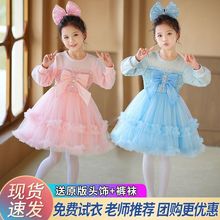 ȹͯݳŮͯLƬȹ׃@ȹ赸ݷ