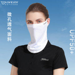 Ice silk sun protection mask for women outdoor sports golf anti-UV breathable ear hanging neck veil