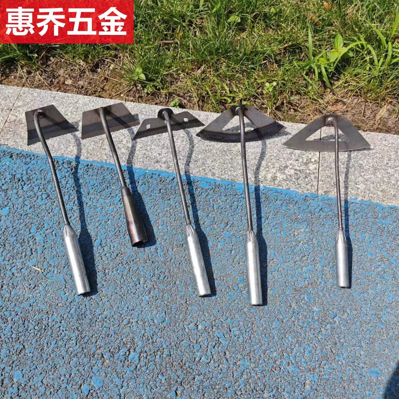 厂家批发钢柄小锄头园林农用户外种菜松土除草锰钢空心月牙方形锄