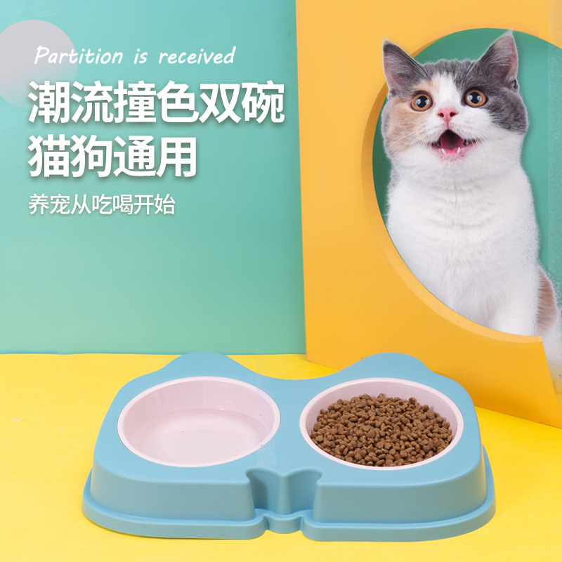 개 그릇 고양이 그릇 애완 동물 고양이 개 대조 색 음식 그릇 테디 베어 더블 밥 그릇 개 음식 그릇 개 고양이 그릇