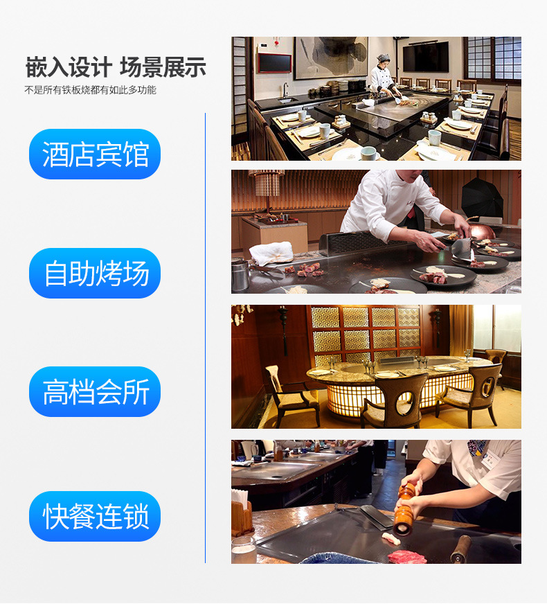 详情图片_13