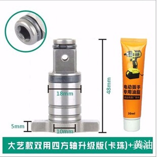 ���ˇ2106늄Ӱ���ݔ���S�๦�ܿ����ķ��SA3-6802�p��T���S�X�Q
