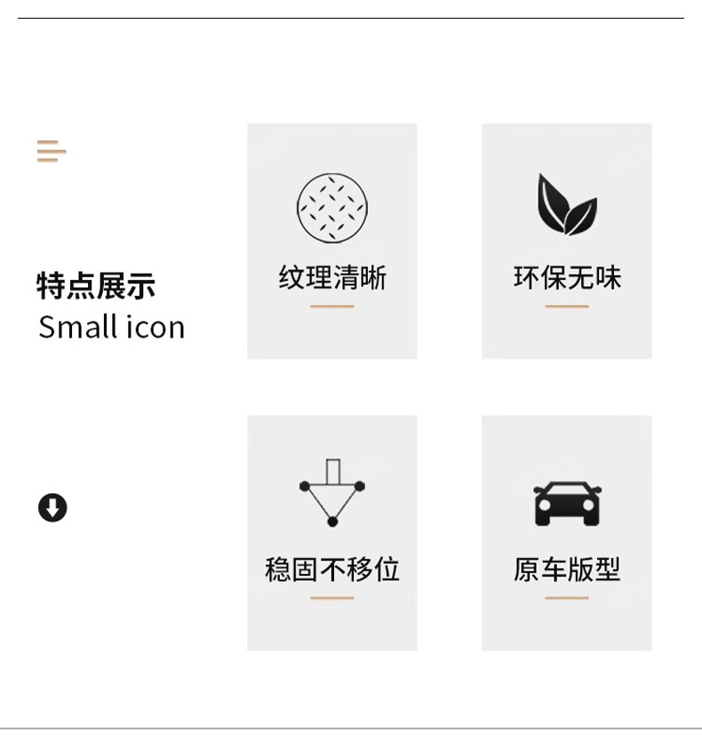 Suitable for Beijing Xiaomi SU7 seat anti-kick pad su7 special car rear seat back modification interior accessories supplies