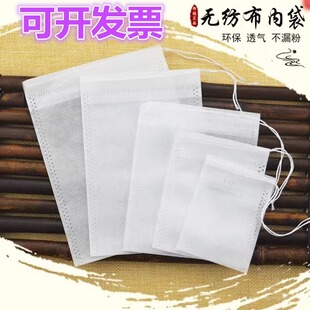 ����o�������҃ȴ��ɻ������^�V��һ�������ڲ����ș����޹����