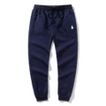 Royal blue pants white label