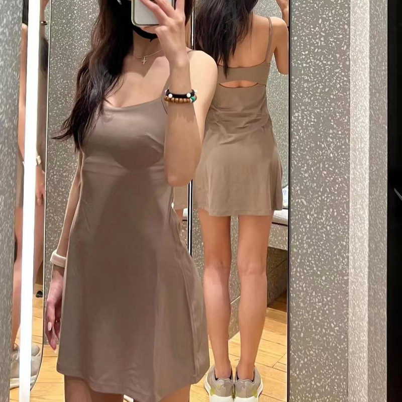 Lulu's Same Slimming Look Skirt for Women, Sports Nude Suspender Skirt, Back Cut Out Slim A-Line Dress
