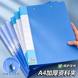 �k����Ʒ�ļ��A�p�A�{ɫ���ϙn���AA4�Y���ռ{�A�Ӻ��퓊A���l