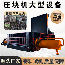 �p���Ʋ���߾�·�剺�K�C�U�f���ٴ���C�U�f�F�z�~�����K�C