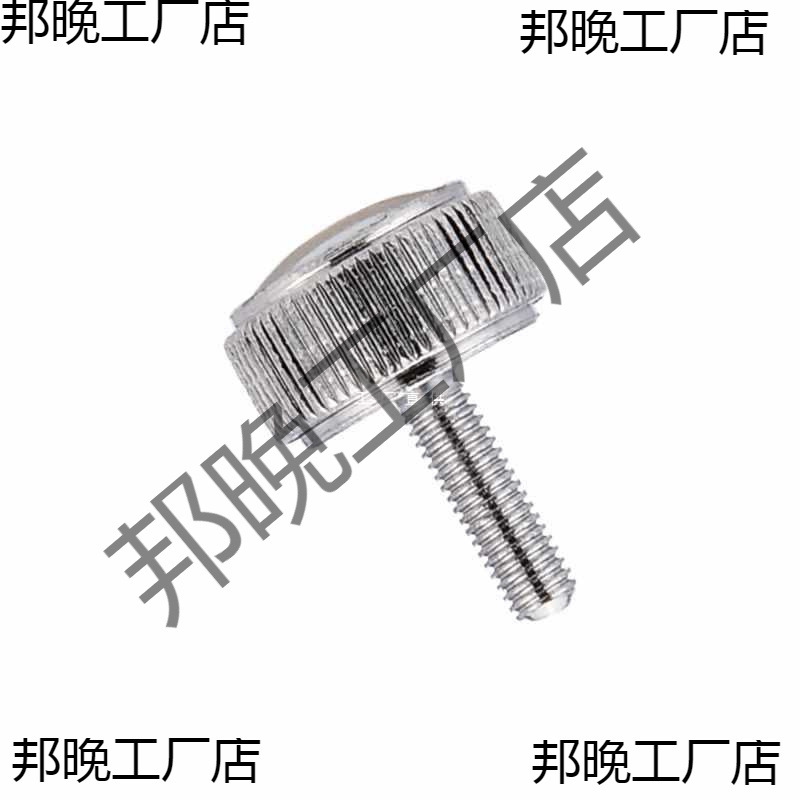 63游标卡尺固定螺丝配件大全锁紧螺丝数显高度尺带表深度尺紧固