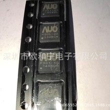 AUO-P301-40 CP2112-F02-GMR ISL81601FRZ KSZ8081RNACA