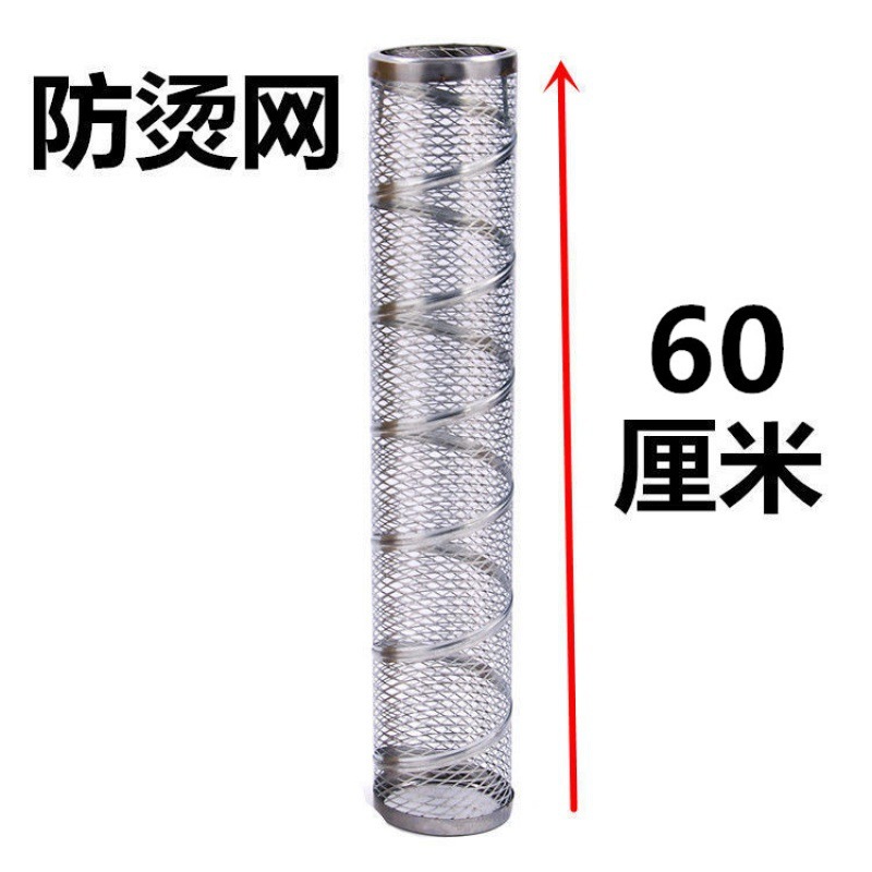 煙突排煙管農村家庭用薪かまど煙突焼き炉練炭鉄皮空煙管土かまどエルボ|undefined