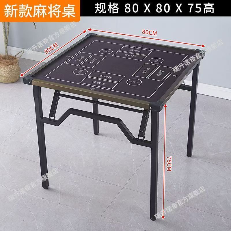 Mesa de ajedrez y tarjetas, mesa de mahjong sin piernas, marco de mesa plegable multifuncional, mesa de comedor de doble cara, mesa pequeña cuadrada