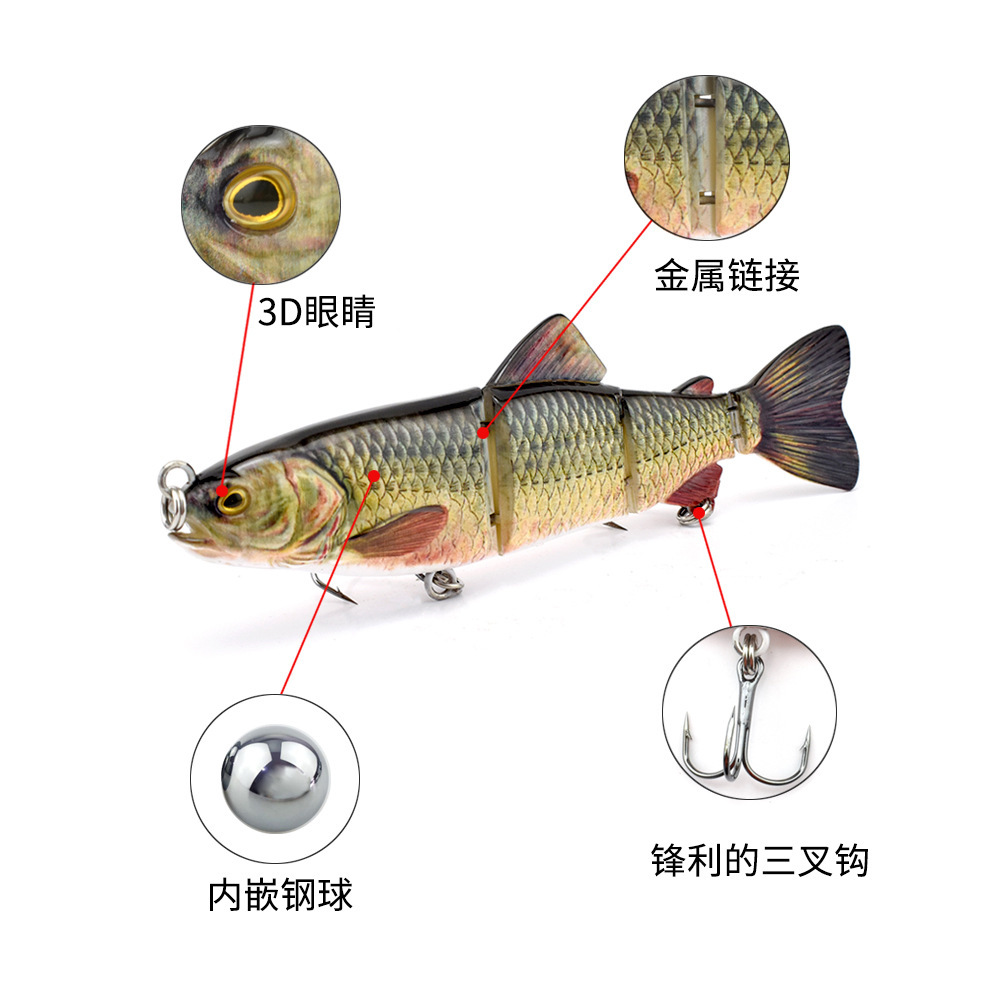 16.5cm/42g仿真鱼饵跨境批发渔具沉水路亚饵多节四节仿生饵-阿里巴巴