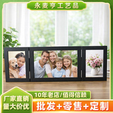 ���ۯB�������[̨ 6 �� 7 ����Ƭ�M�Ͽ� �ڰ׺��s�Ҿ��k�����b