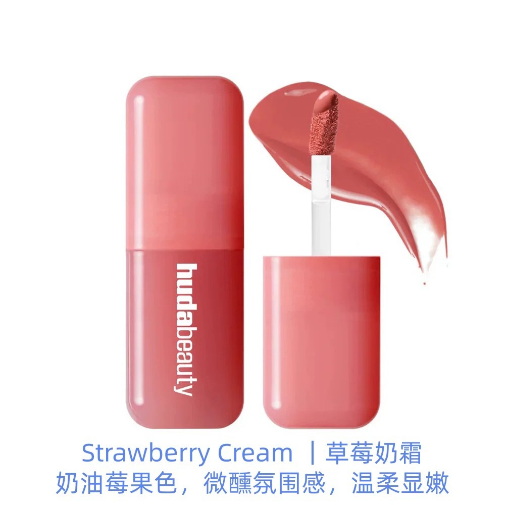 Huda-Beaut Huda esmalte labial blush líquido blush filtro blush blush líquido blush