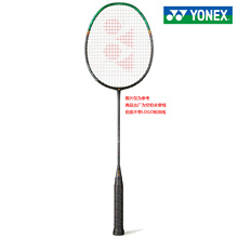 �����˹��ë����yyȫ̼�؆����츫ϵ��3AX99PRO�ھG����δ����