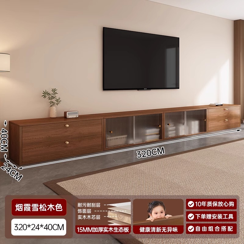 テレビキャビネット、リビングルーム、家庭用、中世スタイル、2025年新モデル、収納と保管を統合したモジュール式、自由に組み合わせ可能なフロアキャビネット|undefined