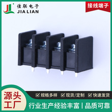7.62mm 20A/300V 25C�ř�ʽ�Ӿ����� 2-24Pֱ����ȼ�Դ�Ӿ���