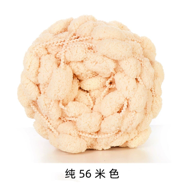 Beige, 56meter