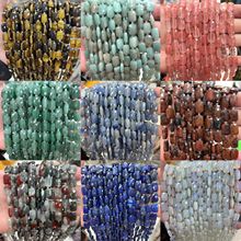 7x11mm��Ȼʯ�۾��{ɳ�����L���ο��洮����Ʒdiy�Ʒ�ִ����