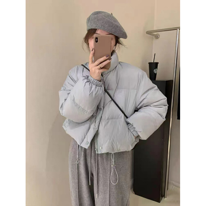 하늘색