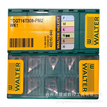 ߠTCGT16T308-PM2 WK1/TCGT110204-PF2 WK10MƬ