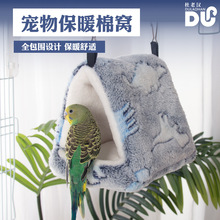 ���ϝh�B�C��ů�����޸C���P��Ƥ�^���W�^�C�۴����}��C�W�^�޸C