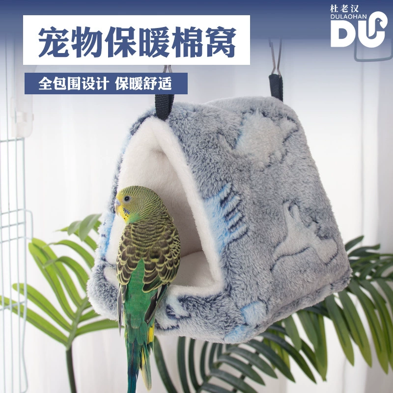 Гнездо для птиц Дулао Хань: теплое зимнее гнездо из хлопка для неразлучников и волнистых попугайчиков, гнездо для сахарных ласок и хомяков, хлопковое гнездо для попугаев.