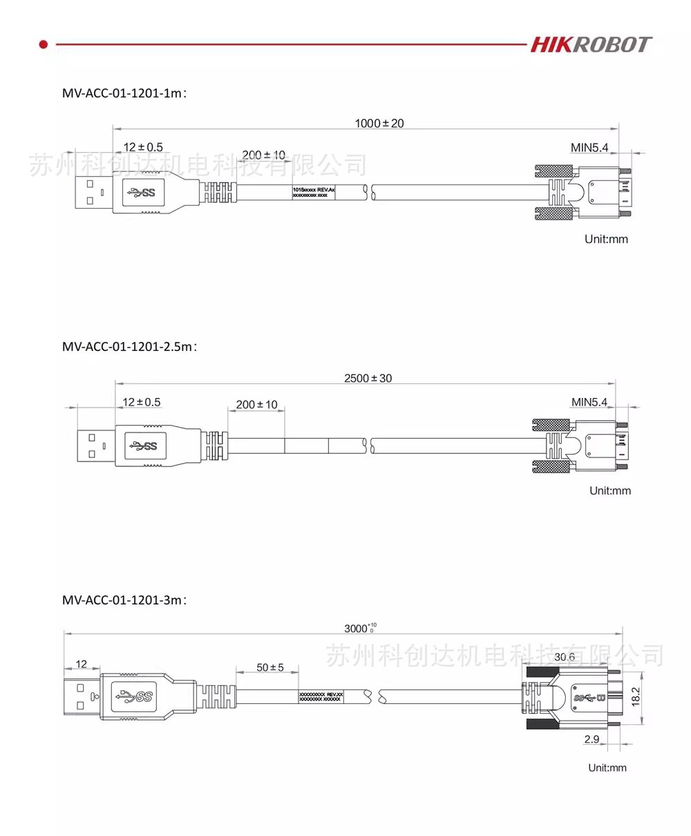 O1CN01GvA1XX1tKSsXSBTyT_!!2214