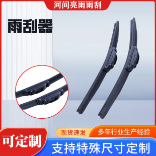 �F؛���l��܇�o�Ƕ๦����ˢ��14��-26�簴��ʽ�ɸ��Q������ˢ��