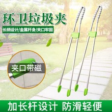 �����Aʰ�����l���Q�h�l���ˌ��ù��߱�ȡ�����������������F�A��