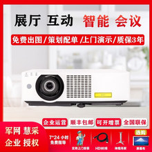 Panasonic ����PT-BHX511C/BHZ511C/BHZ611C/BHZ601/BMZ41CͶӰ��