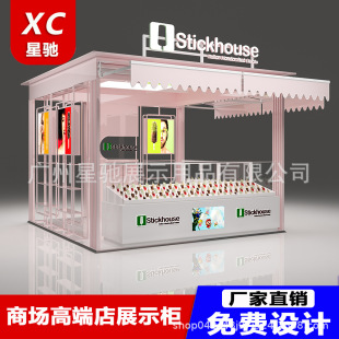 �̈��ཛ�cλ��ͥ���yƷ�궨�ƾ�Ʒչʾ���o�w��Ĥ؛������չ��