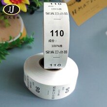 �S��ֱ�Nͯ�bϴˮ�O�z�����|���ߴa��80-160�ɷݳߴaˮϴ�˰��]