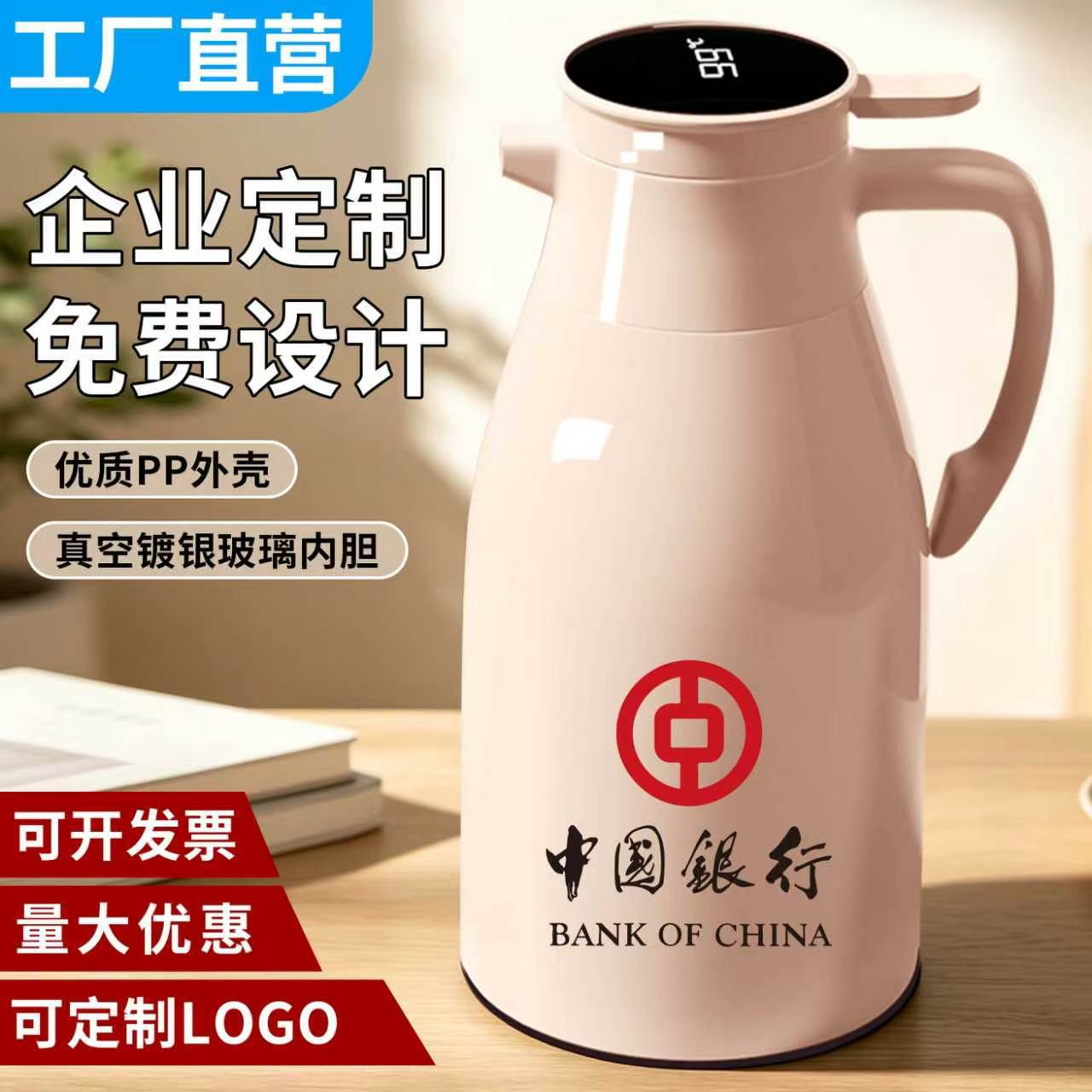 カスタマイズ注文を受け付け、発送しません [カスタマーサービスにお問い合わせください] コーヒー色
