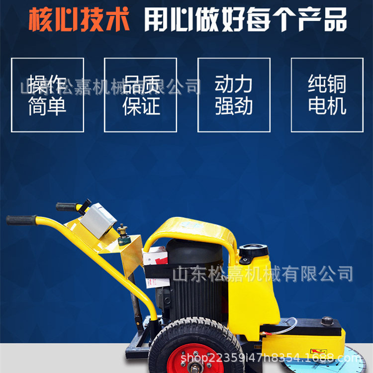 máquina de corte de pila de tubería de hormigón máquina de corte de pila de empuje manual ajustable altura de corte máquina de corte de pila tipo abrazadera eléctrica