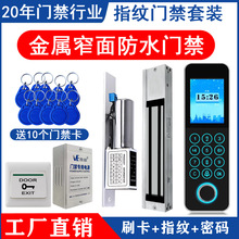 �댧�wָ�y�T��һ�w�C�ܴaNFCˢ��խ߅����ָ�y�T���C�p�T�����i