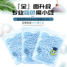 ħ����ȩ������ȩ�����·��҃ȼ��ø�Чȥ����ζ����ס��ȩ�����